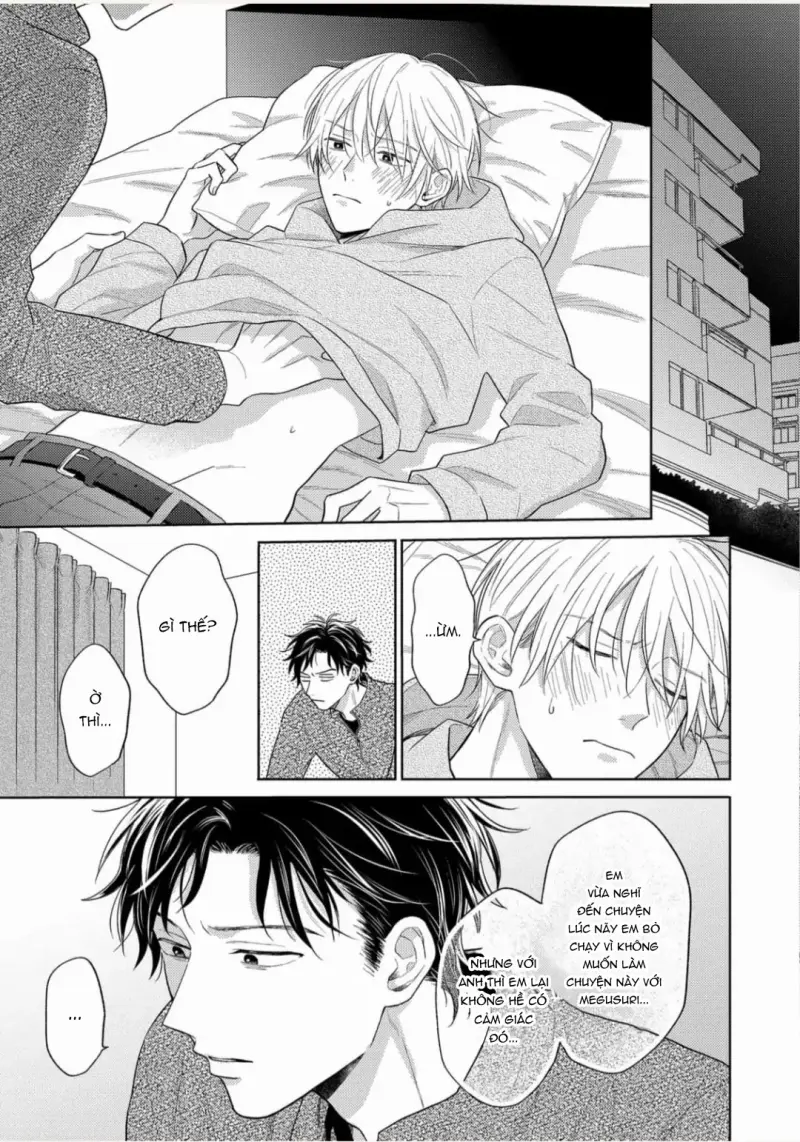 Giấc Mơ Kỳ Lạ Của Tổ Biên Tập BL Chapter 5 H - Trang 2
