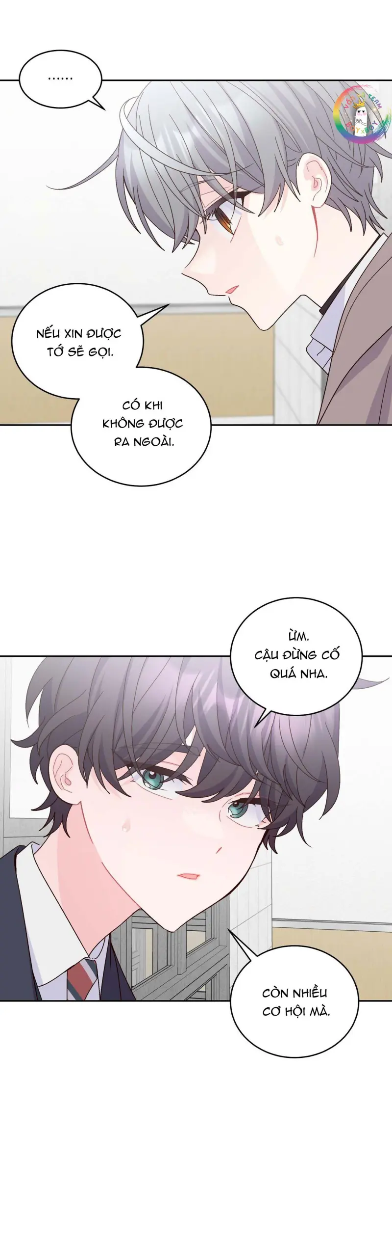 (END) Merry Marbling Chapter 125 - Next Chapter 126