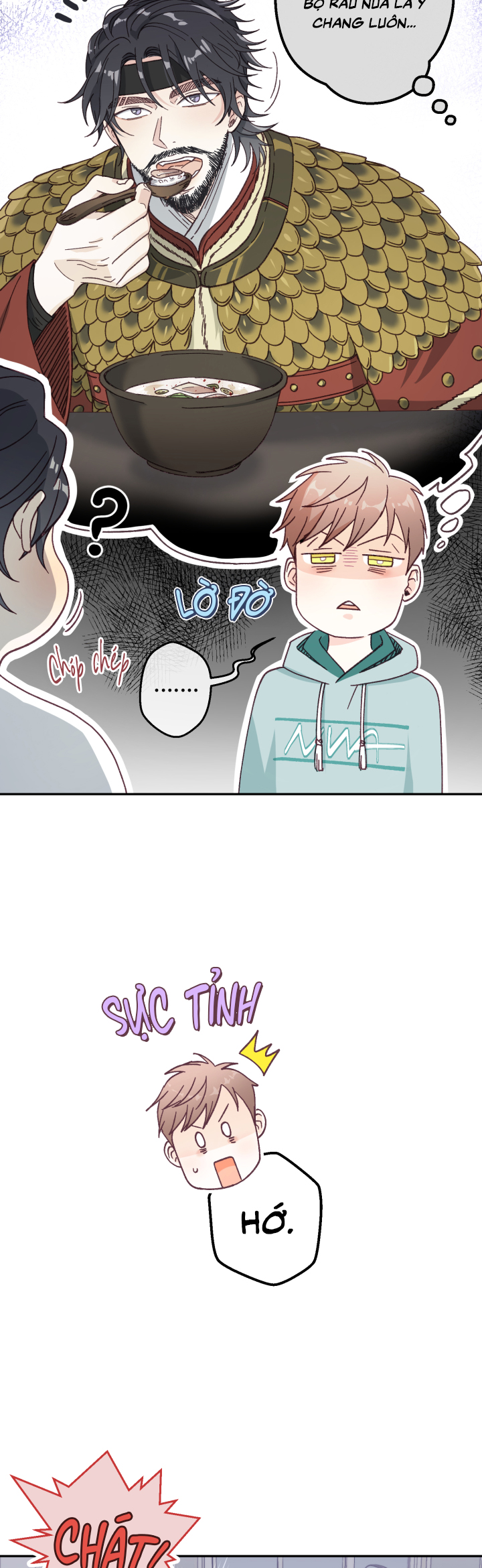 NGƯỜI HÀNG XÓM QUYẾN RŨ CỦA TÔI Chapter 5 - Trang 2