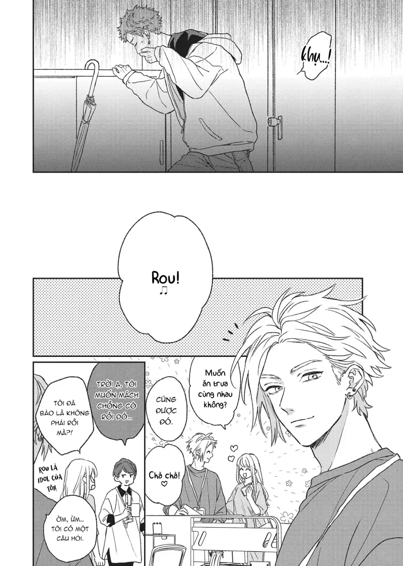 Tôi Đâu Định Yêu Cậu Chapter 8 - Trang 2