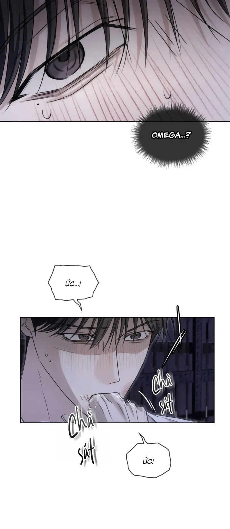 CHEAT DAY Chapter 12 - Trang 2