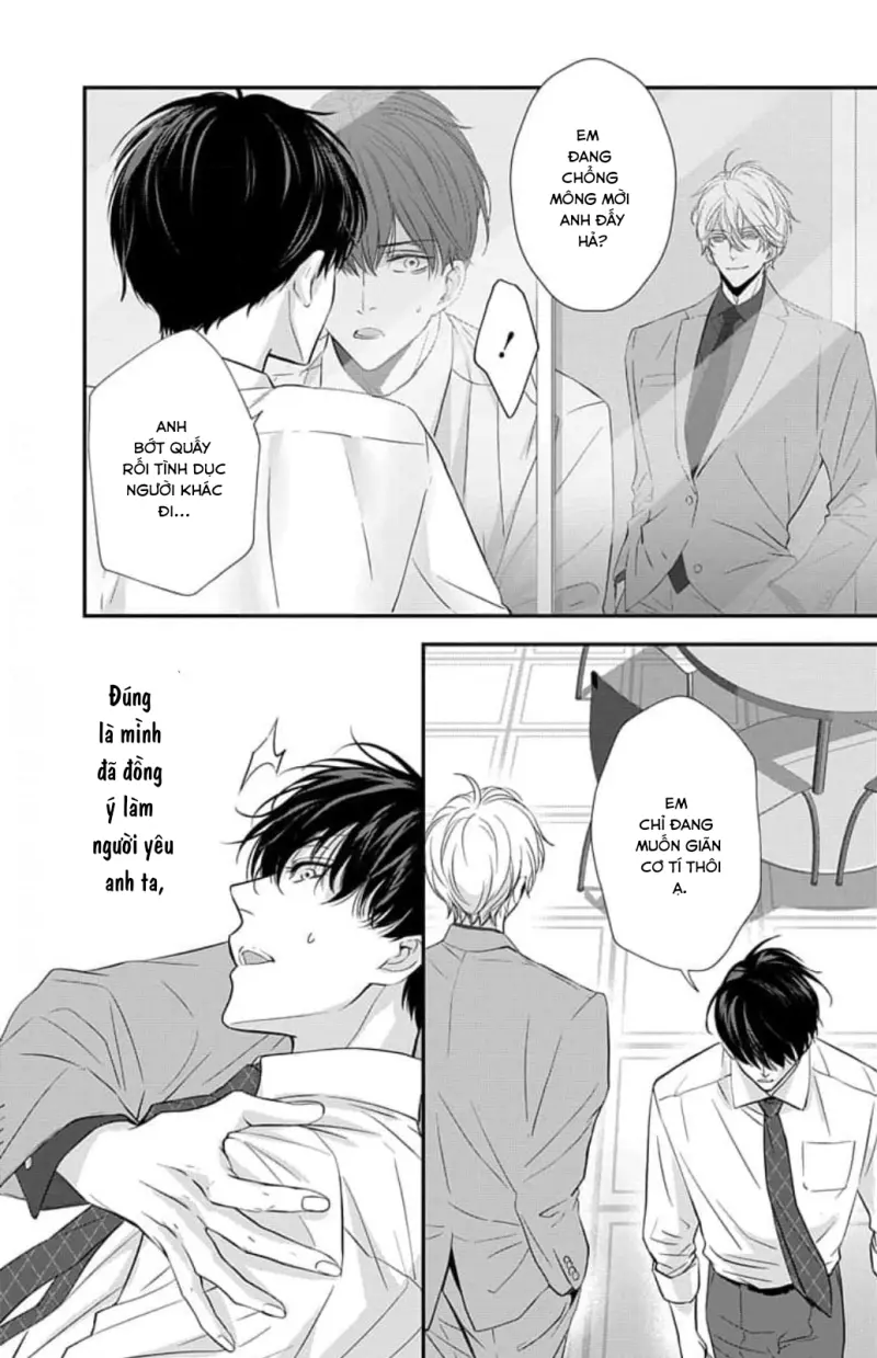 Chạm Nhẹ Sau Nửa Đêm Chapter 3 - Trang 2