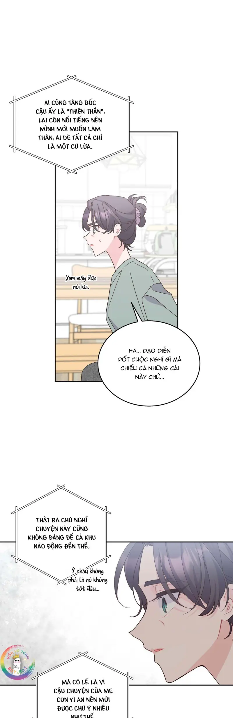 (END) Merry Marbling Chapter 125 - Next Chapter 126