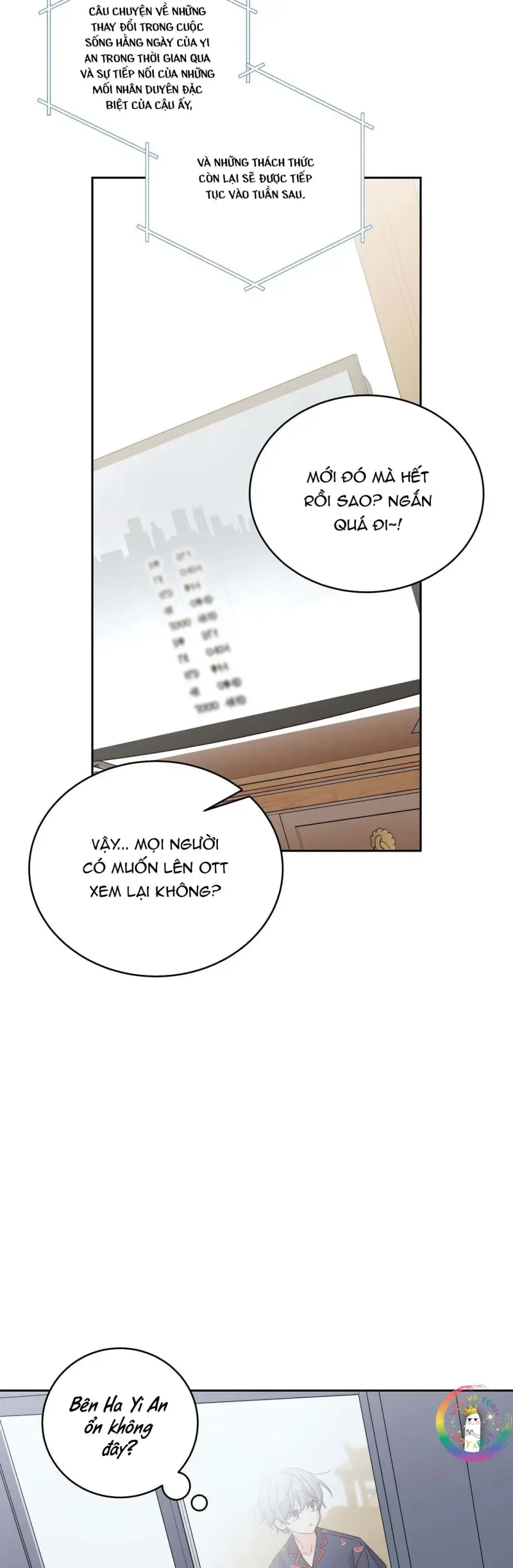 (END) Merry Marbling Chapter 125 - Next Chapter 126