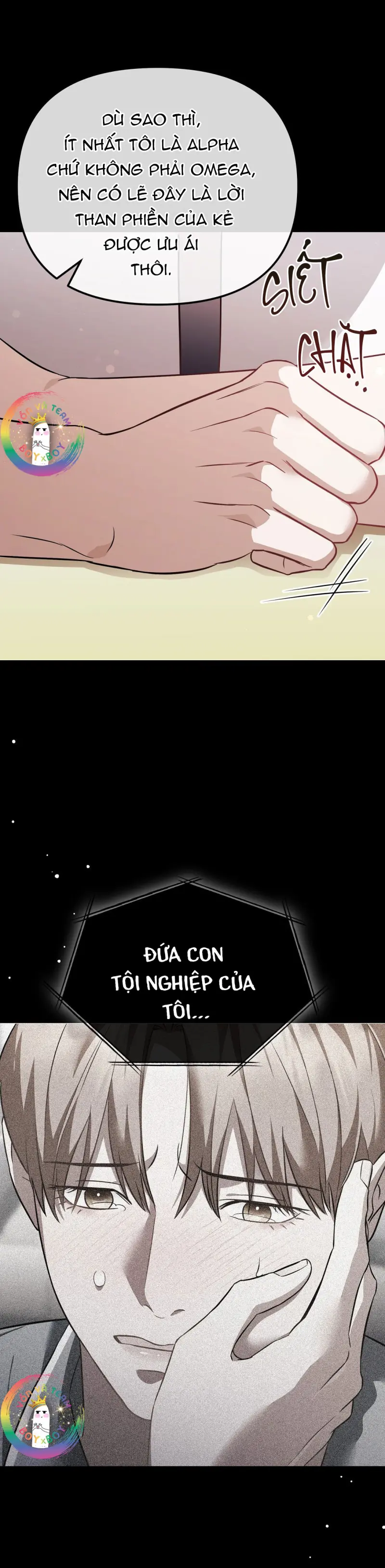 Autobahn Romance Chapter 6 - Trang 2