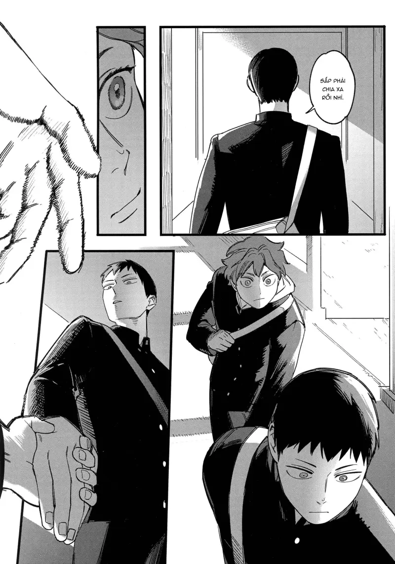 Daydream Chapter 1 - Trang 2