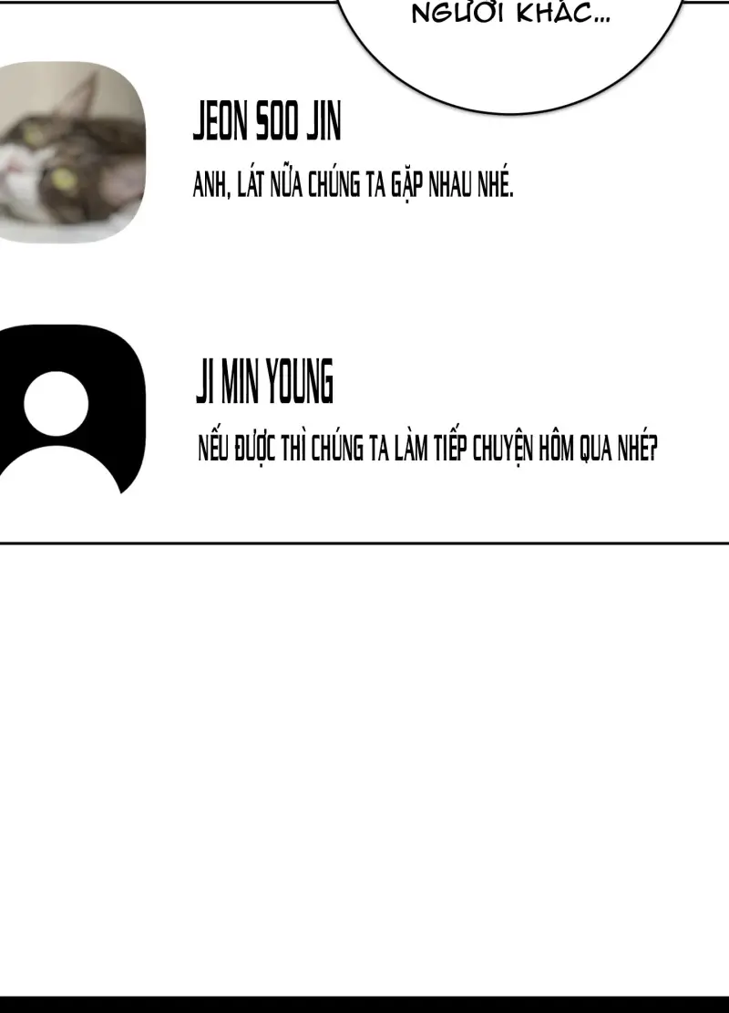 DIE IN ME Chapter 6 - Next Chapter 7