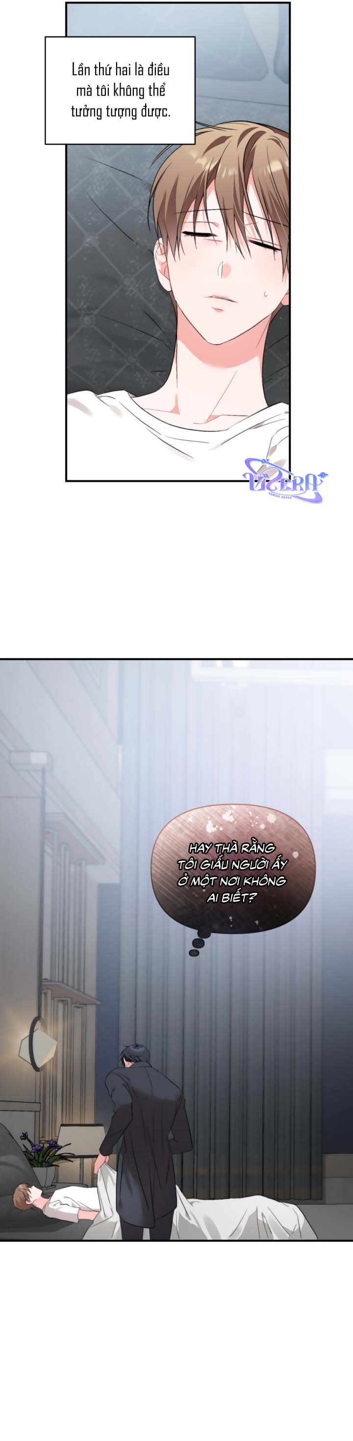 Masquerade Chapter 34 - Next Chapter 35