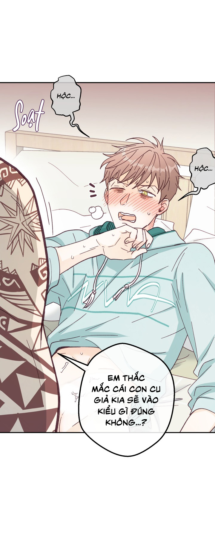 NGƯỜI HÀNG XÓM QUYẾN RŨ CỦA TÔI Chapter 6 - Trang 2