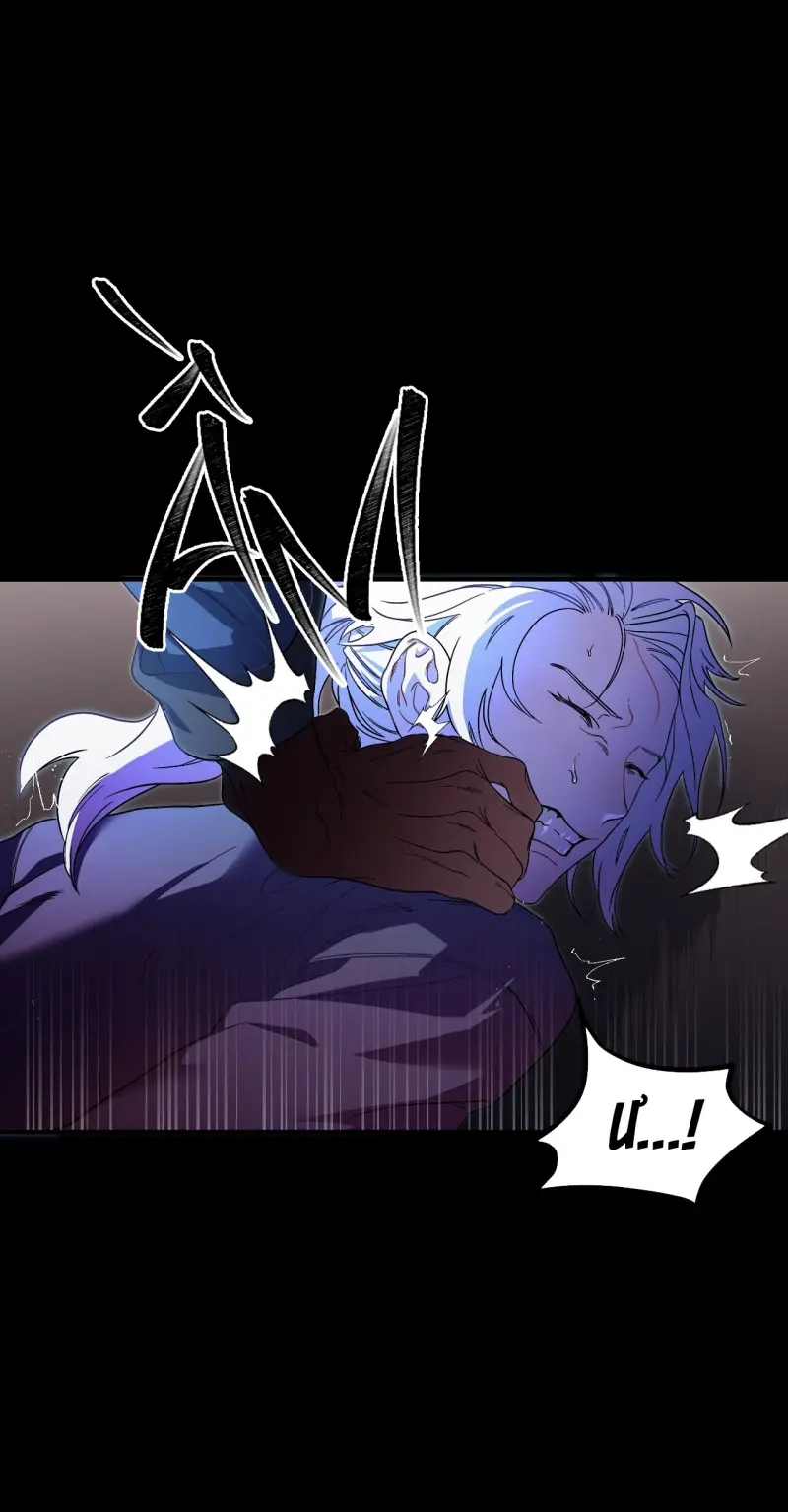 TRUYỂN TẬP - NHỮNG CON KU NÚNG NÍNH Chapter 1 19+ Thuần Hoá - Trang 2