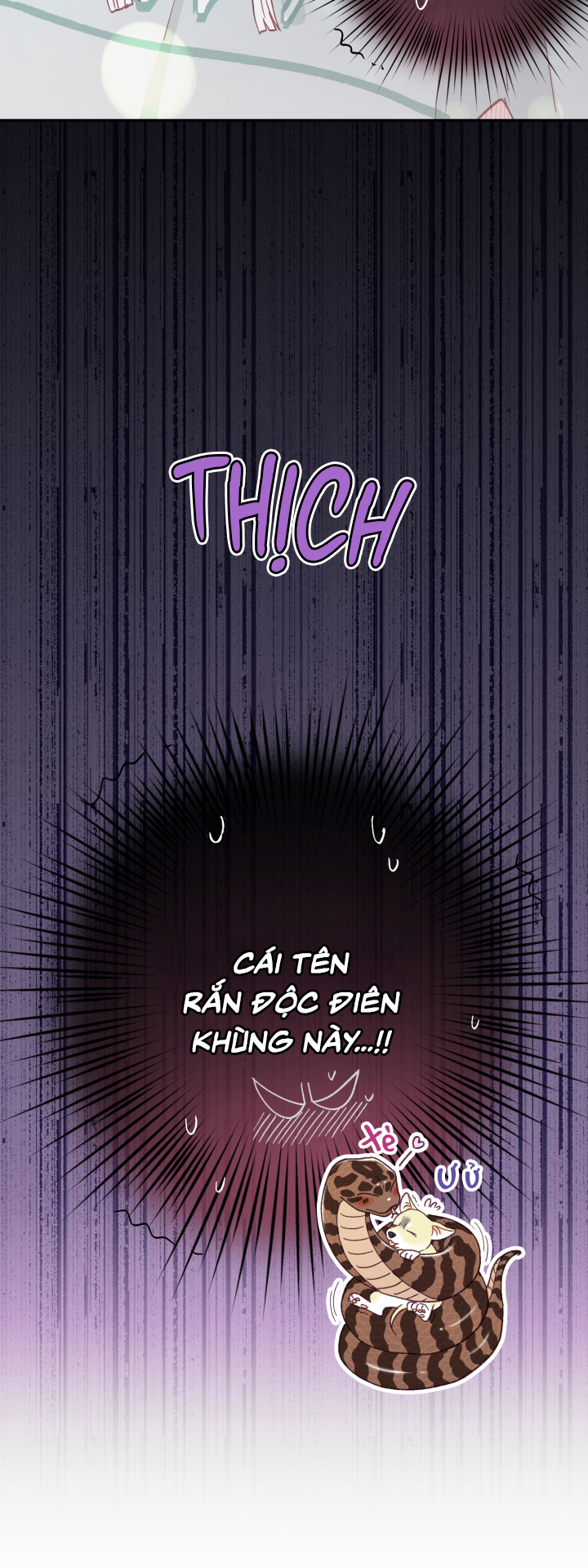 NGƯỜI HÀNG XÓM QUYẾN RŨ CỦA TÔI Chapter 6 - Trang 2