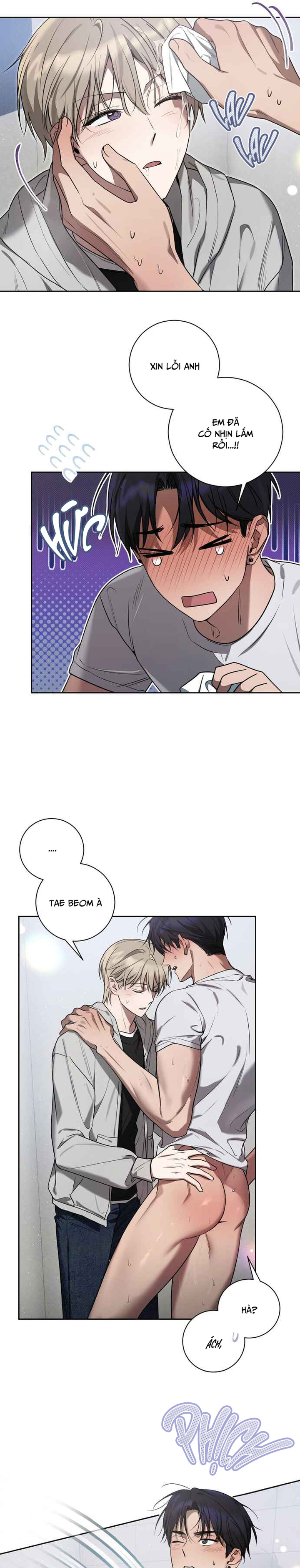 Biscuit Chapter 8 H++ - Trang 2