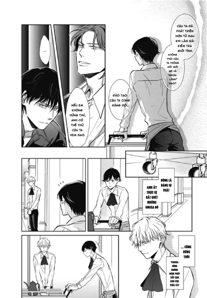 Ghi Chú Bí Mật Chapter 2 - Trang 2