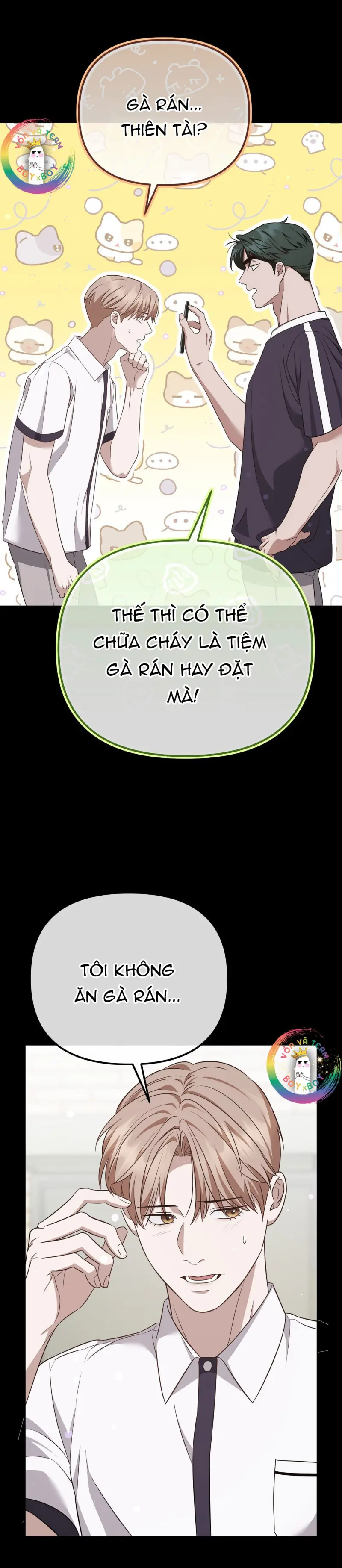 Autobahn Romance Chapter 6 - Trang 2