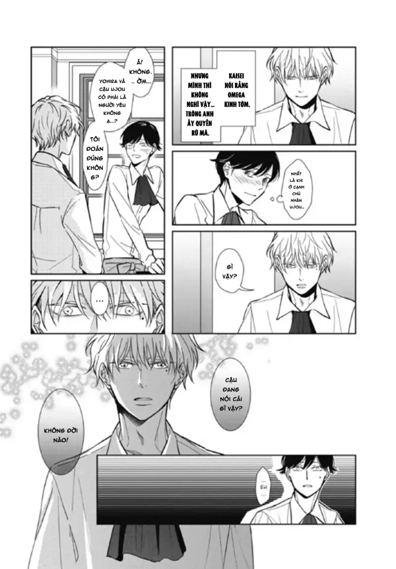 Ghi Chú Bí Mật Chapter 2 - Trang 2