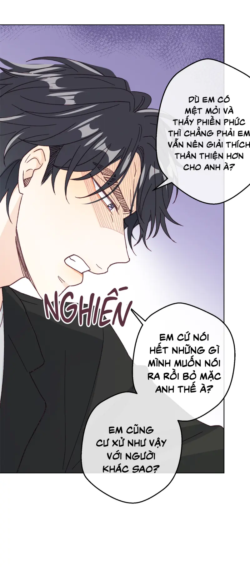 NGƯỜI HÀNG XÓM QUYẾN RŨ CỦA TÔI Chapter 8 - Trang 2