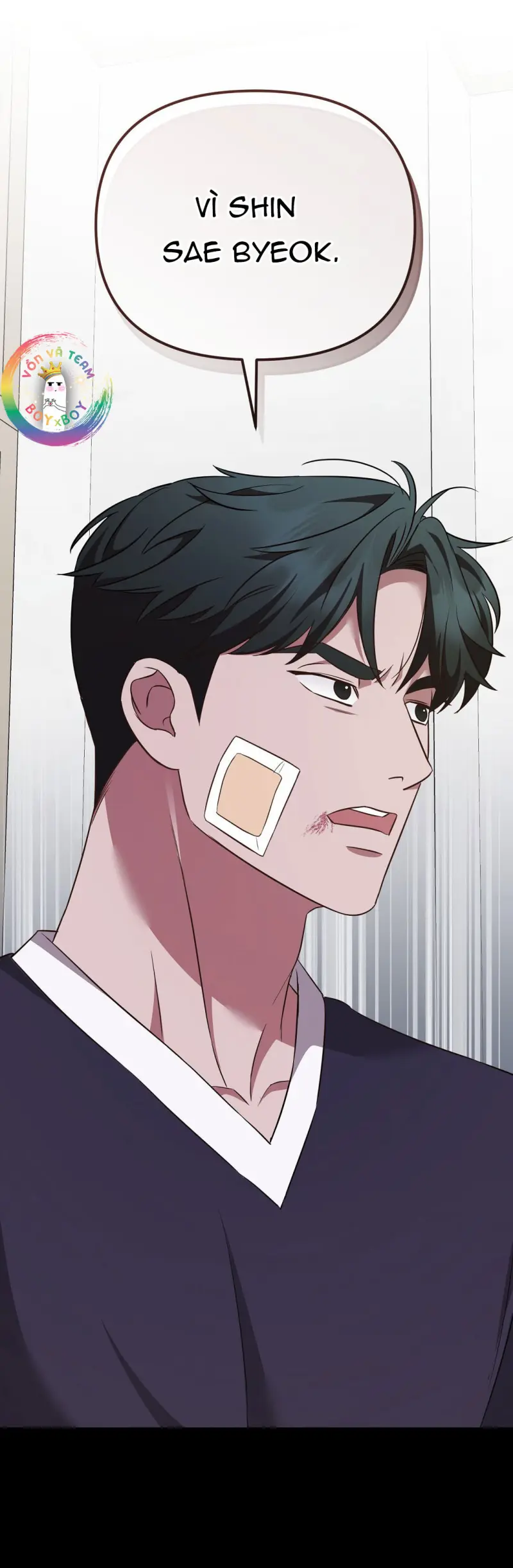 Autobahn Romance Chapter 6 - Trang 2
