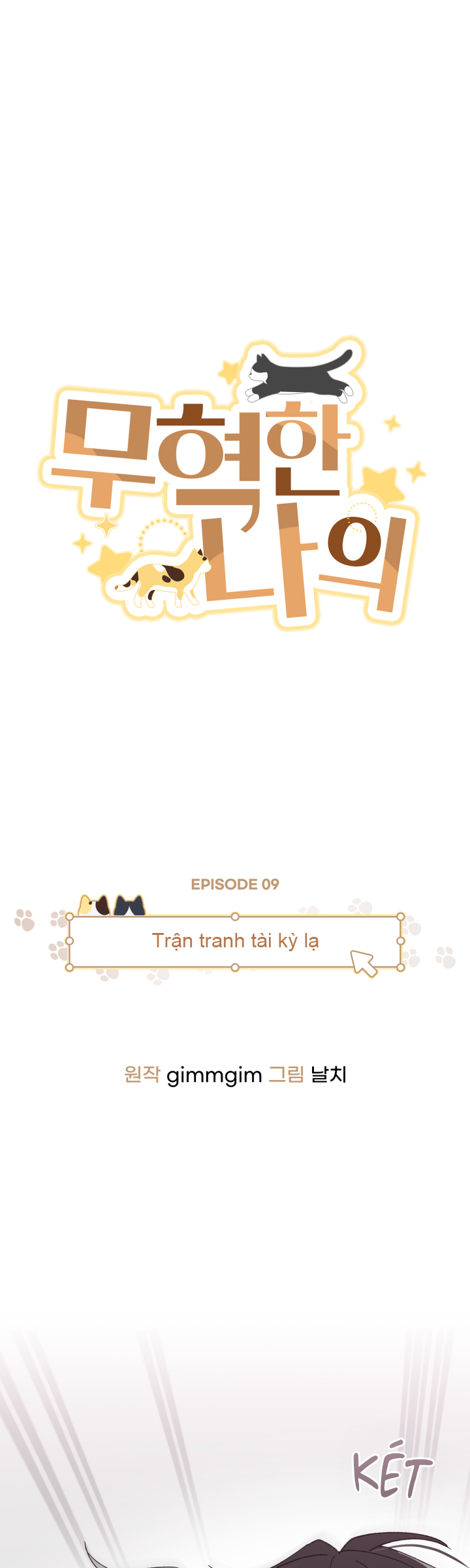 NGƯỜI HÀNG XÓM QUYẾN RŨ CỦA TÔI Chapter 9 - Trang 2