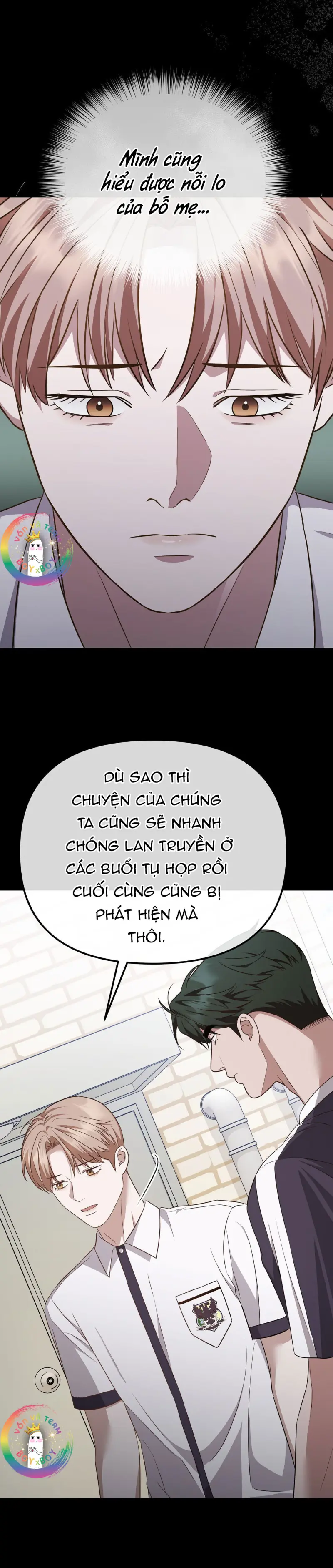 Autobahn Romance Chapter 6 - Trang 2