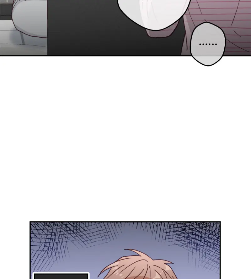 NGƯỜI HÀNG XÓM QUYẾN RŨ CỦA TÔI Chapter 7 - Trang 2