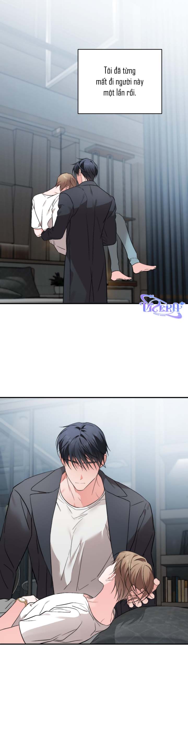 Masquerade Chapter 34 - Next Chapter 35