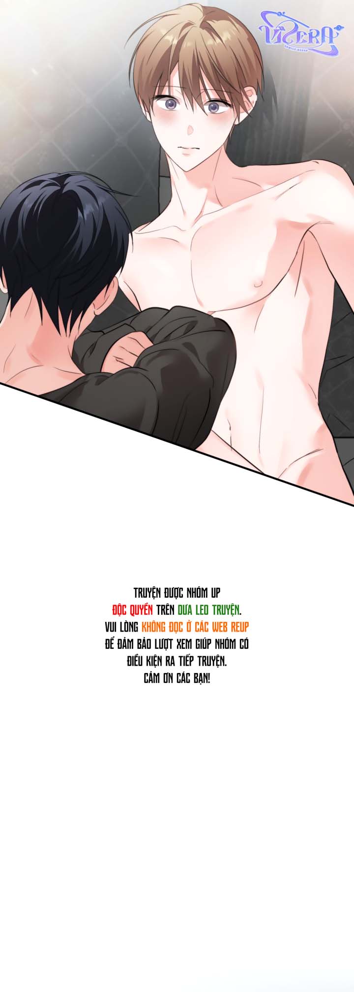 Masquerade Chapter 34 - Next Chapter 35