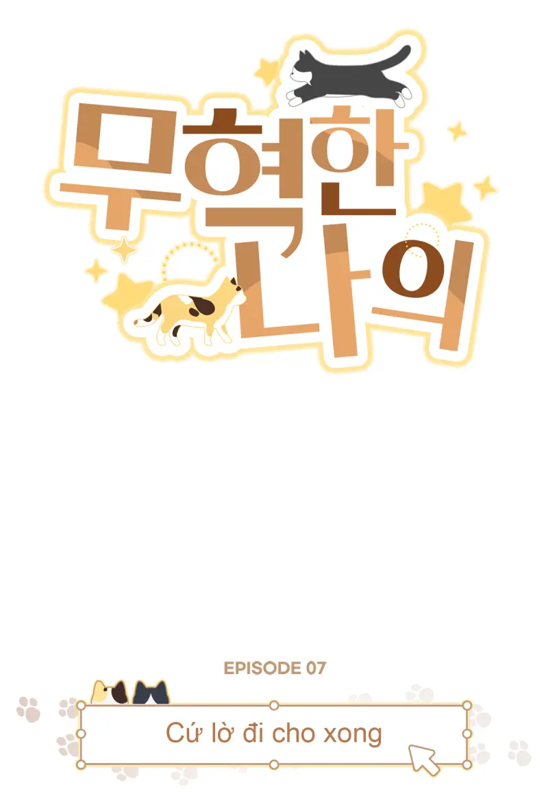 NGƯỜI HÀNG XÓM QUYẾN RŨ CỦA TÔI Chapter 7 - Trang 2
