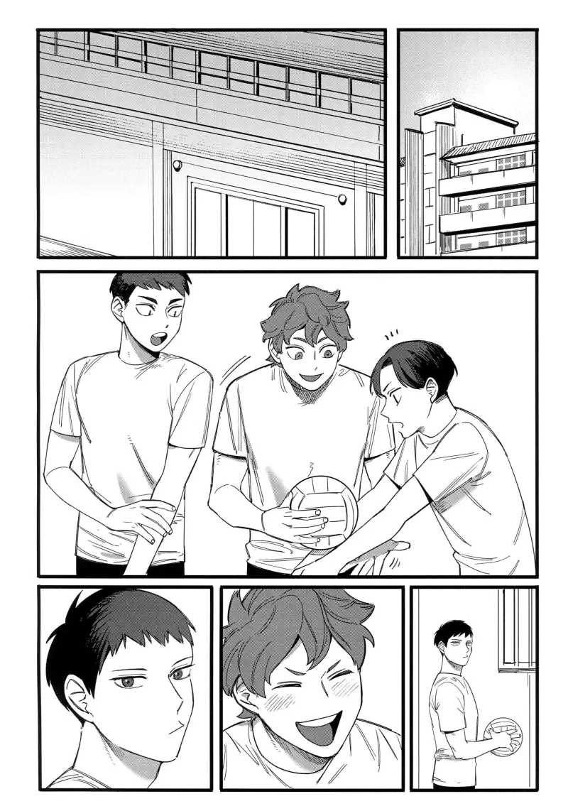 Tuyển tập Haikyuu Chapter 8 - Trang 2