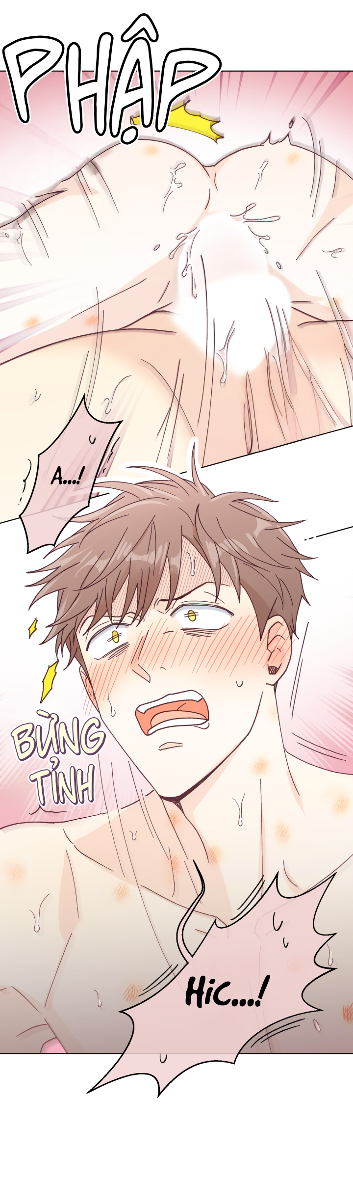 NGƯỜI HÀNG XÓM QUYẾN RŨ CỦA TÔI Chapter 9 - Trang 2