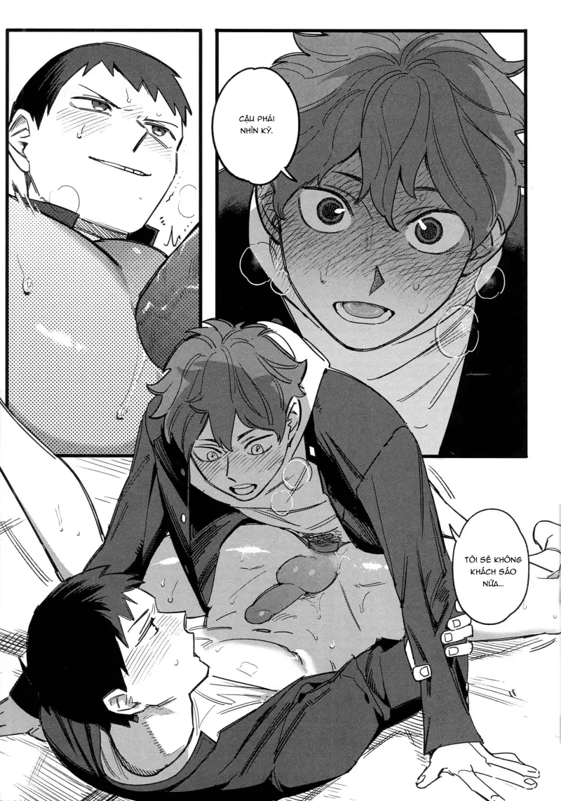 Daydream Chapter 1 - Trang 2