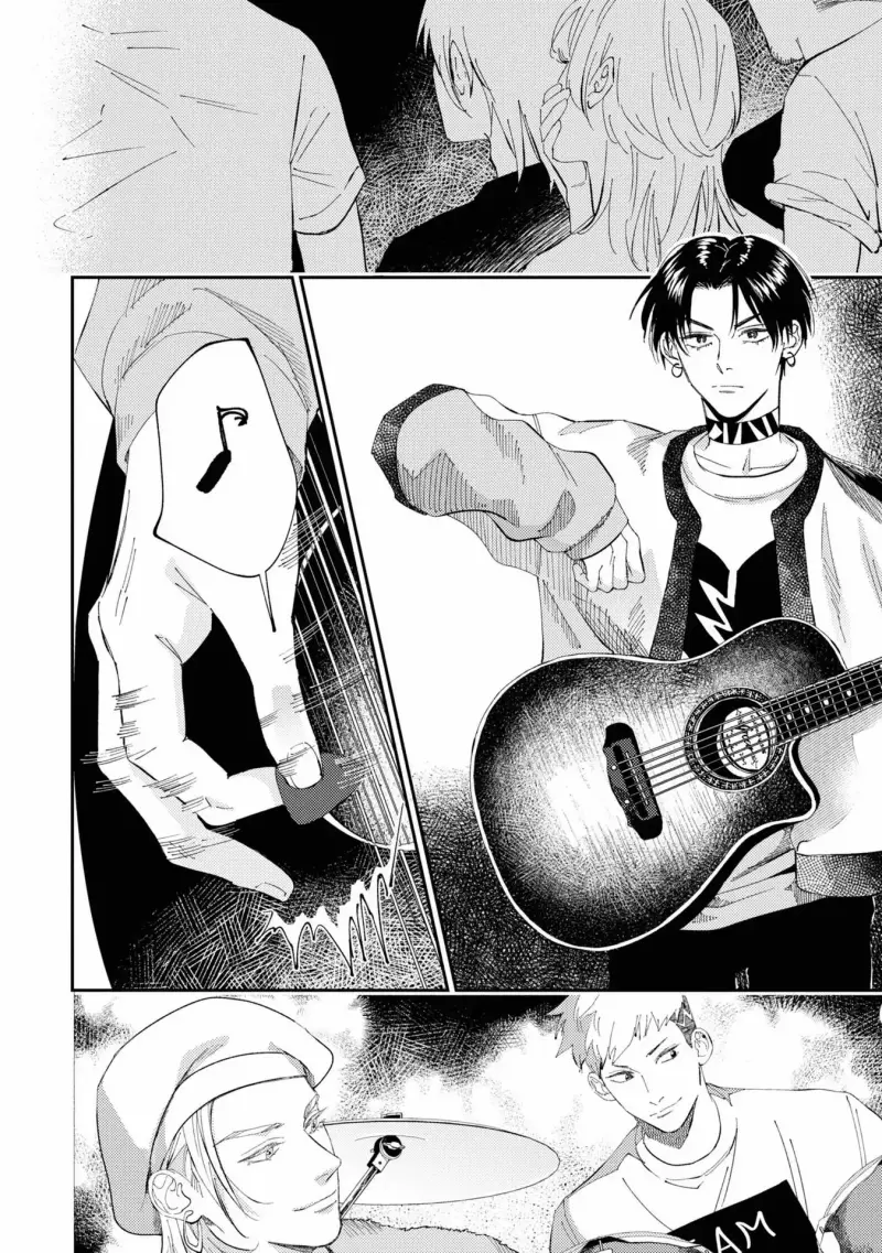 Trái Tim Gào Thét Chapter 5 - Trang 2