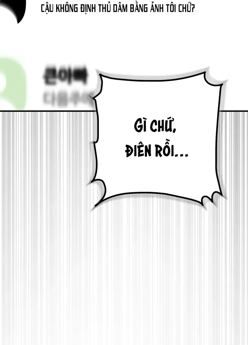 DIE IN ME Chapter 6 - Next Chapter 7