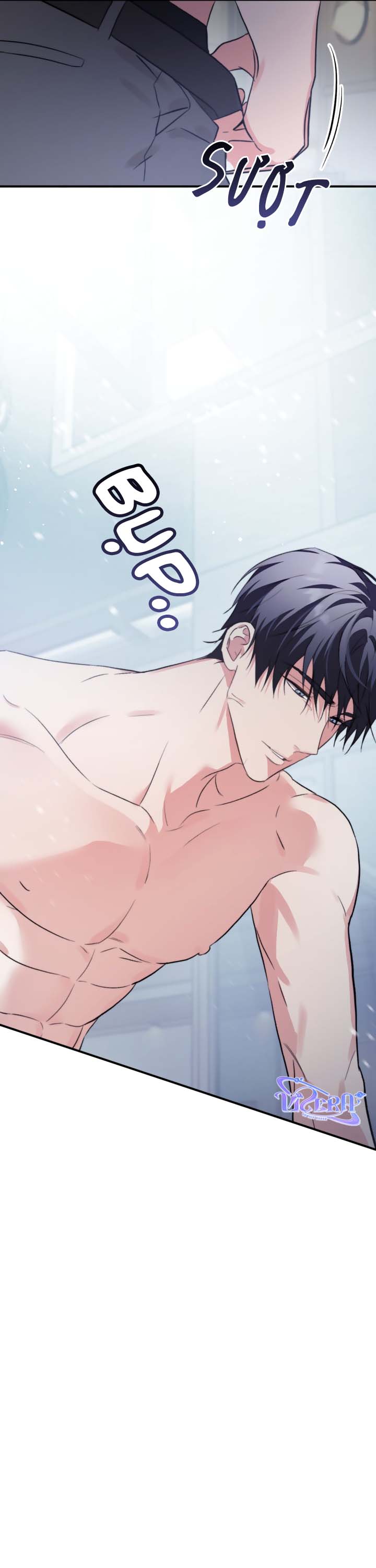 Masquerade Chapter 34 - Next Chapter 35