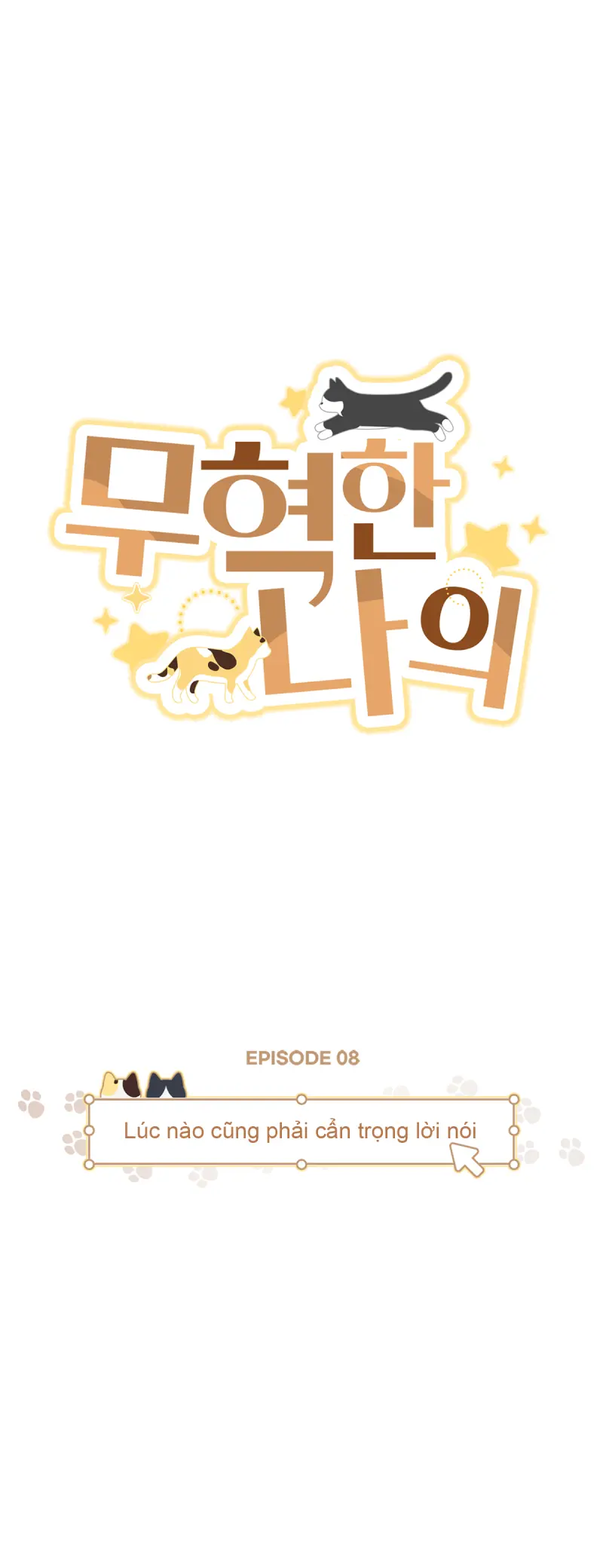 NGƯỜI HÀNG XÓM QUYẾN RŨ CỦA TÔI Chapter 8 - Trang 2