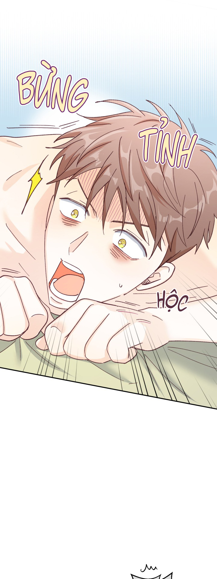 NGƯỜI HÀNG XÓM QUYẾN RŨ CỦA TÔI Chapter 6 - Trang 2