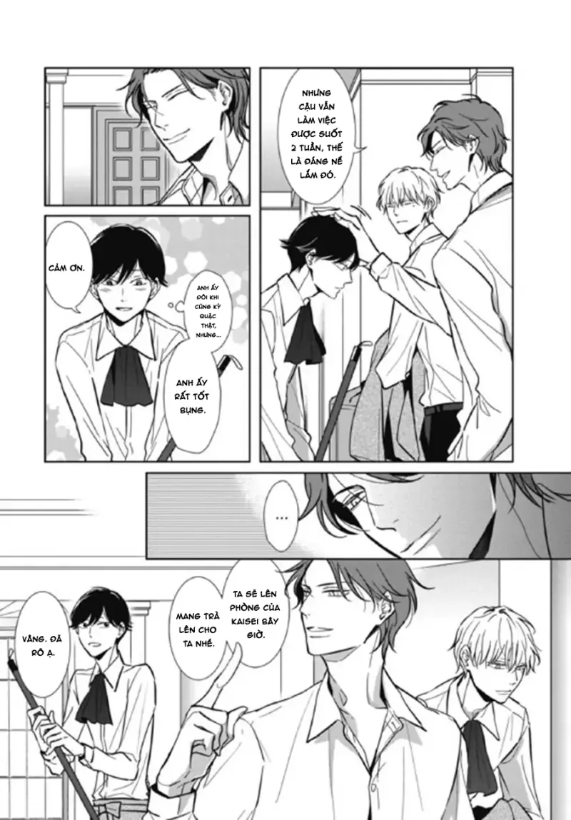 Ghi Chú Bí Mật Chapter 2 - Trang 2