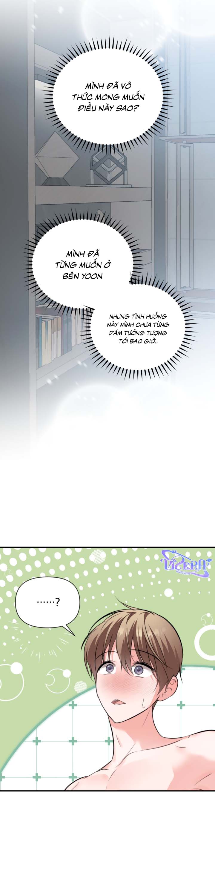 Masquerade Chapter 34 - Next Chapter 35