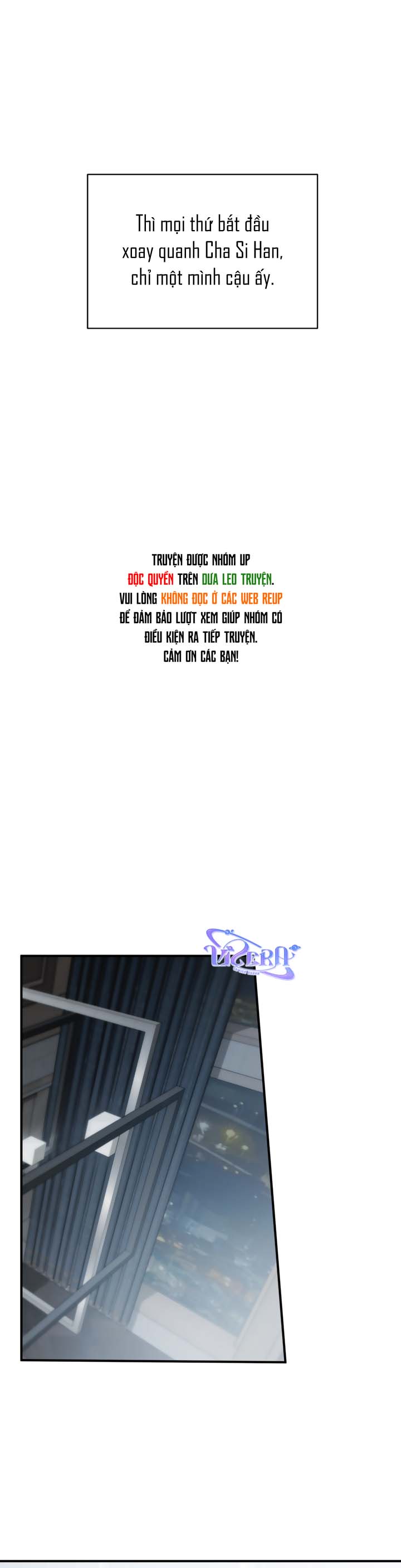 Masquerade Chapter 34 - Next Chapter 35