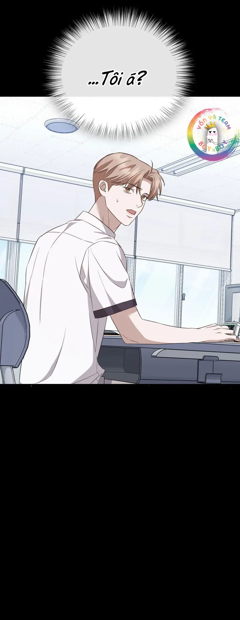 Autobahn Romance Chapter 6 - Trang 2
