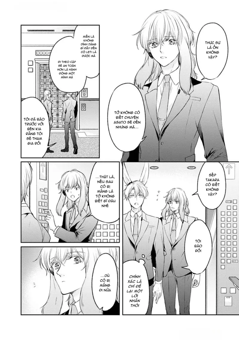 Đã Đến Lúc Cưng Chiều Rồi! Chapter 4 H - Next Chapter 5