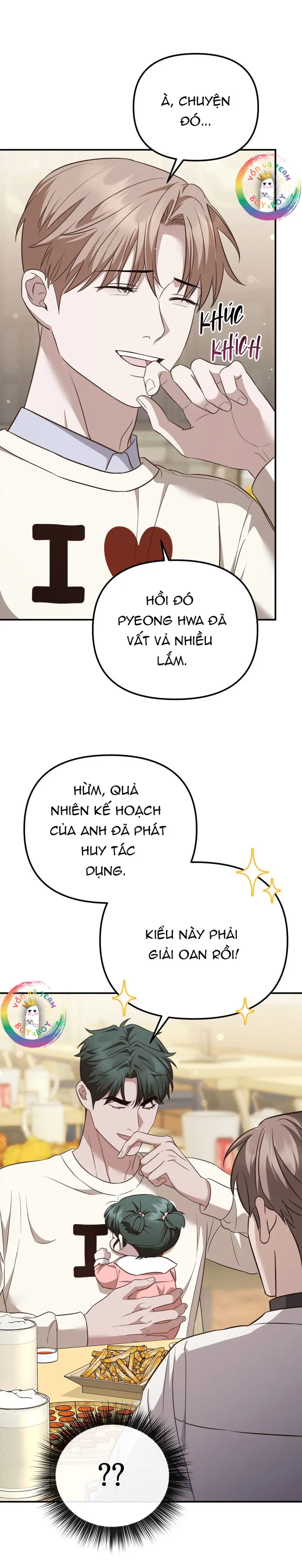 Autobahn Romance Chapter 6 - Trang 2