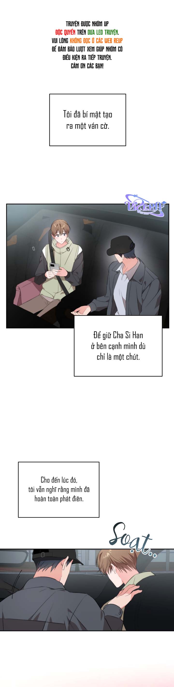 Masquerade Chapter 34 - Next Chapter 35