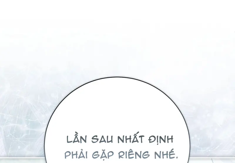 DIE IN ME Chapter 6 - Next Chapter 7