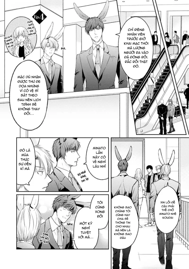 Đã Đến Lúc Cưng Chiều Rồi! Chapter 4 H - Next Chapter 5