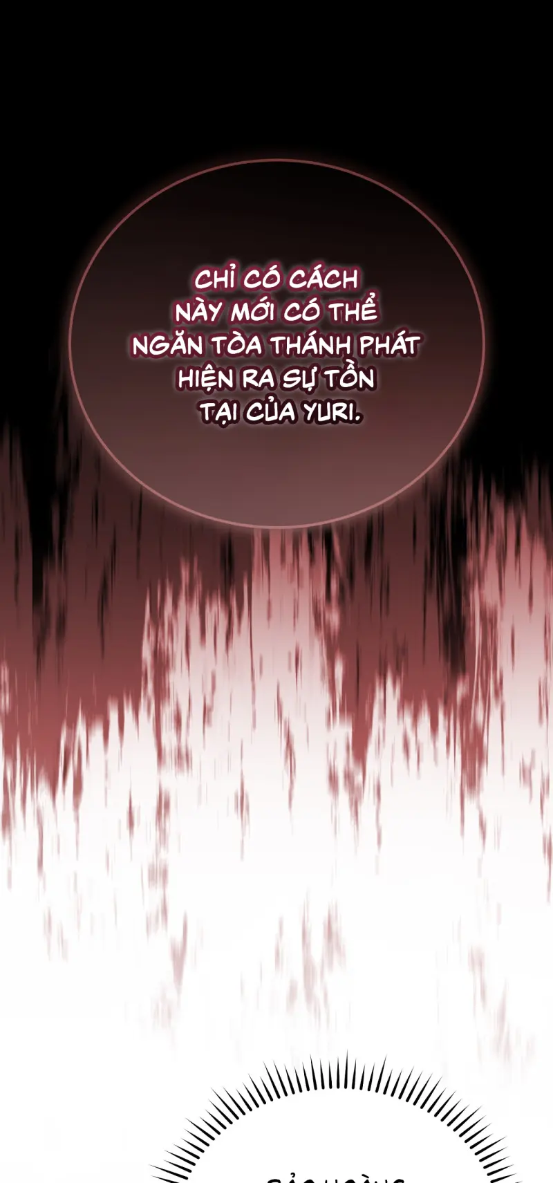 NGƯỜI HÀNG XÓM QUYẾN RŨ CỦA TÔI Chapter 6 - Trang 2