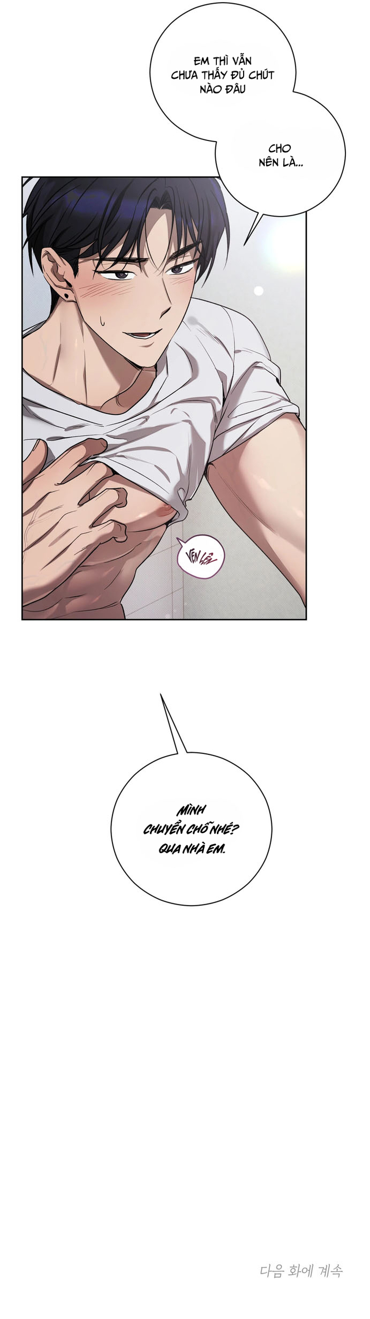 Biscuit Chapter 8 H++ - Trang 2