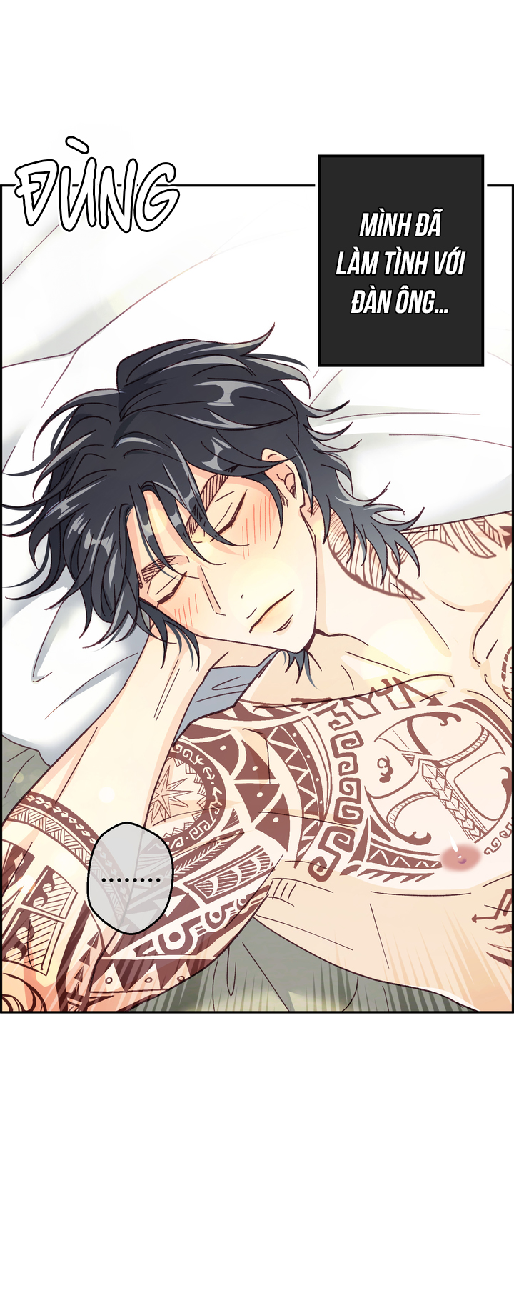 NGƯỜI HÀNG XÓM QUYẾN RŨ CỦA TÔI Chapter 6 - Trang 2