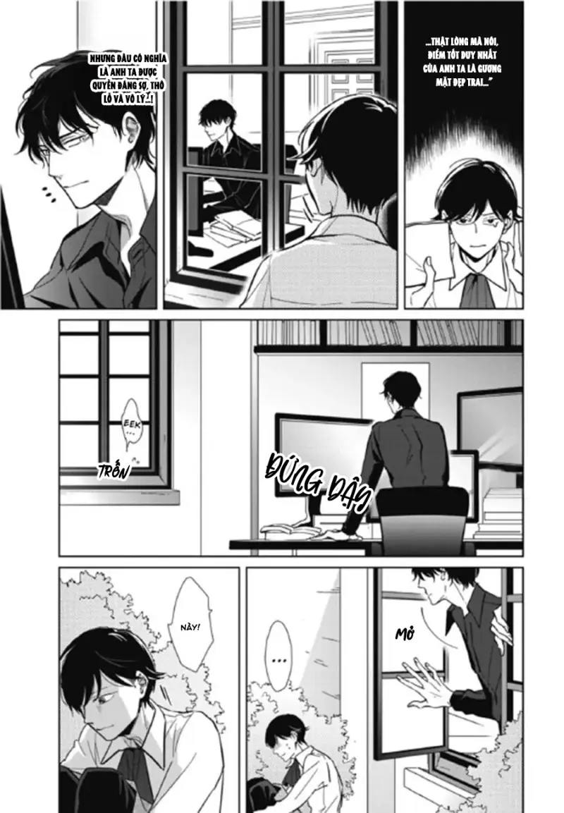 Ghi Chú Bí Mật Chapter 2 - Trang 2