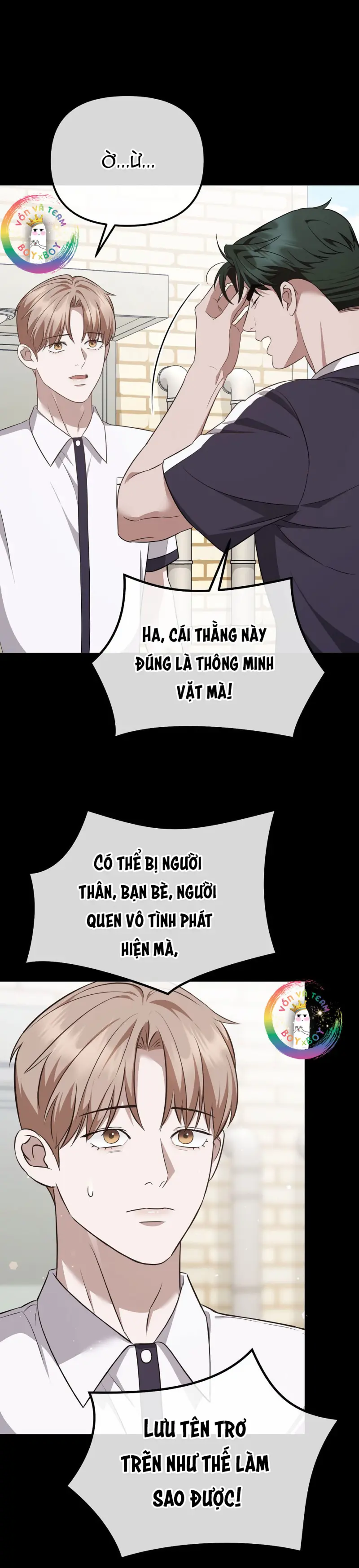 Autobahn Romance Chapter 6 - Trang 2
