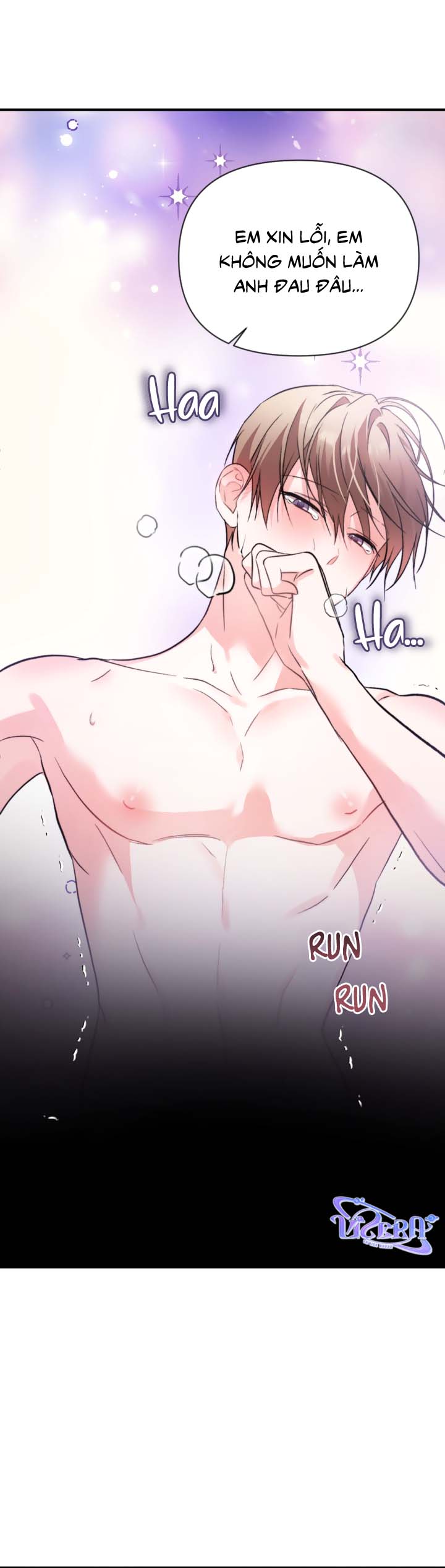 Masquerade Chapter 34 - Next Chapter 35